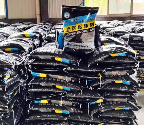 五湖渔场沥青冷补料