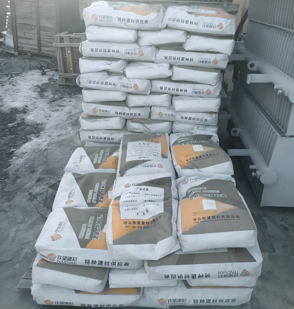 五湖渔场M50干硬性无收缩砂浆