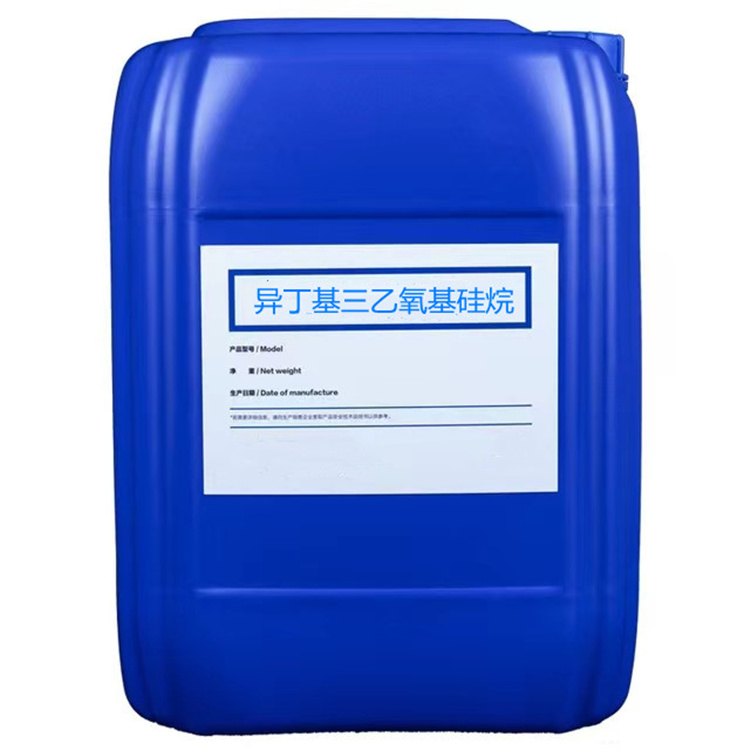 五湖渔场硅烷浸渍