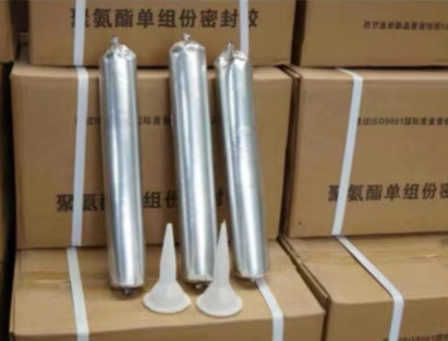 五湖渔场聚氨酯密封胶