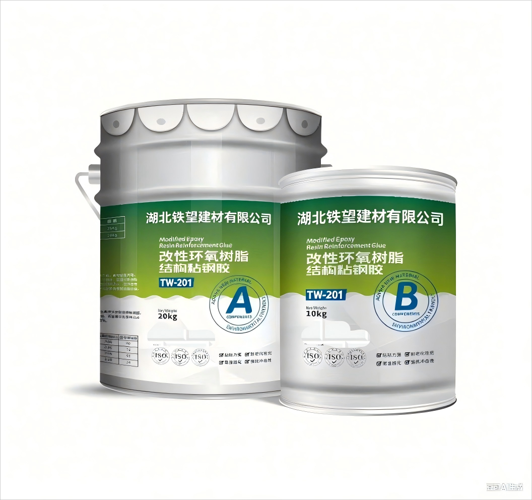 五湖渔场粘钢胶