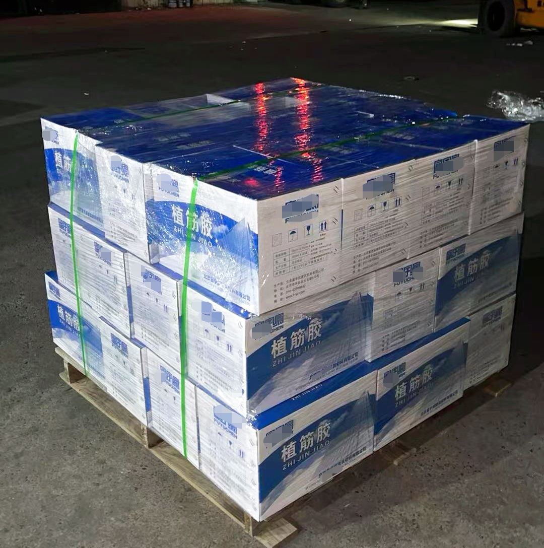 五湖渔场植筋胶